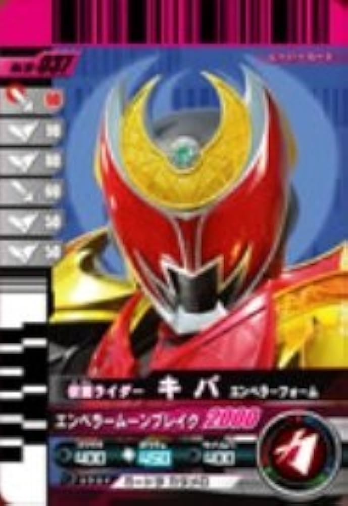 Amazon.co.jp: 仮面ライダーバトルガンバライド 第10弾 仮面